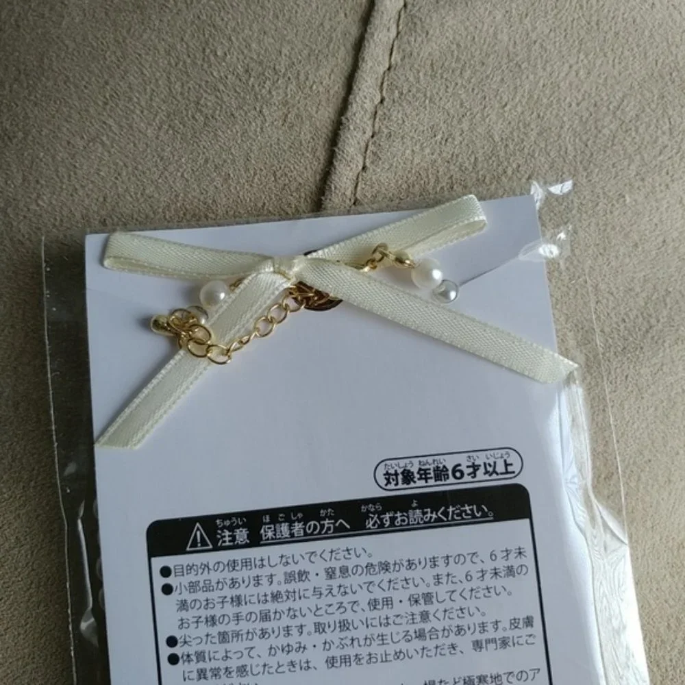 Easter Mimikyu pearl necklace - Picture 4 of 4